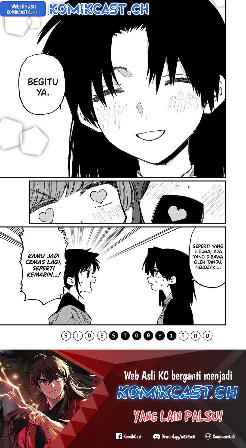 That Girl Is Not Just Cute Chapter 178.1