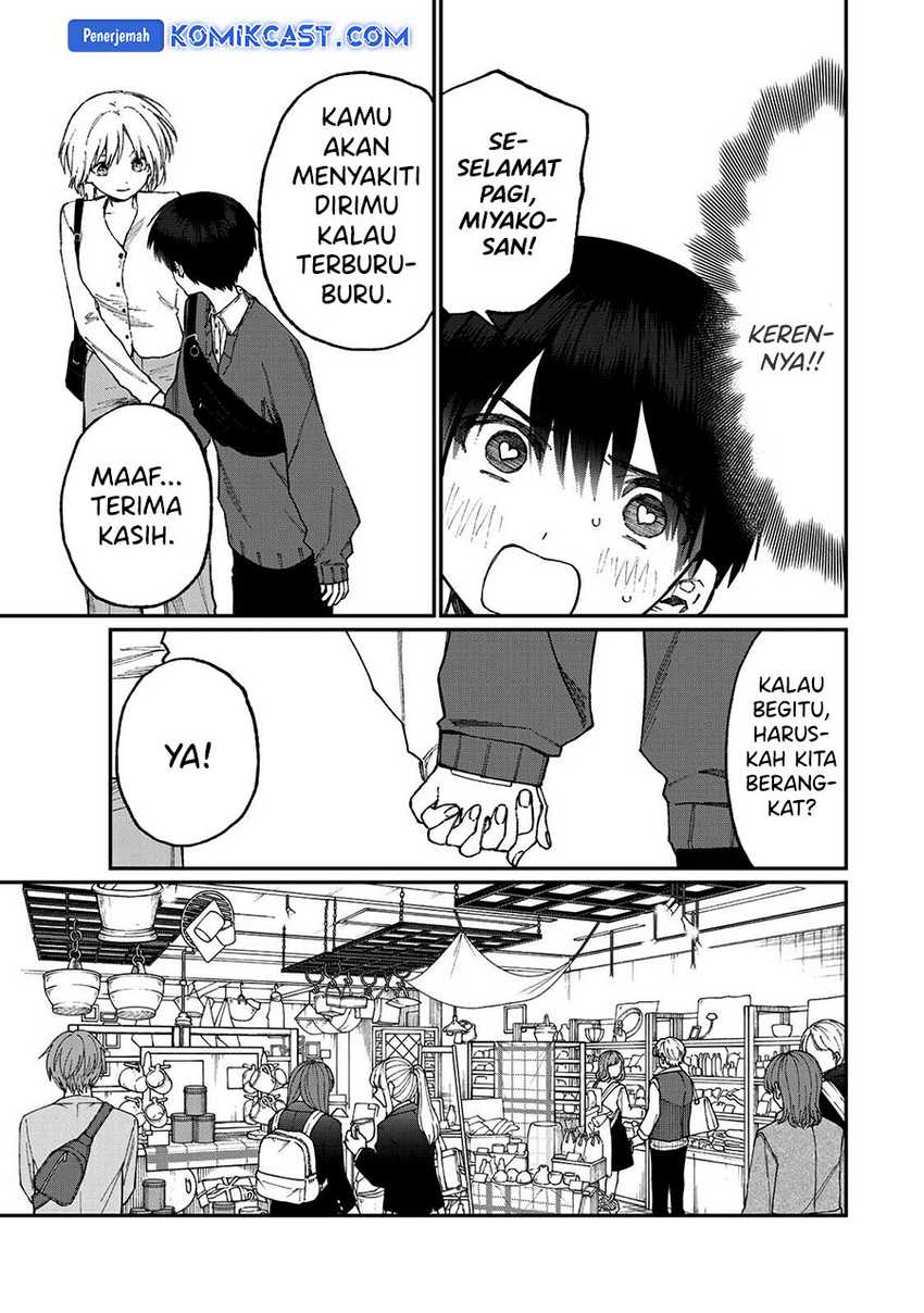 That Girl Is Not Just Cute Chapter 178.3