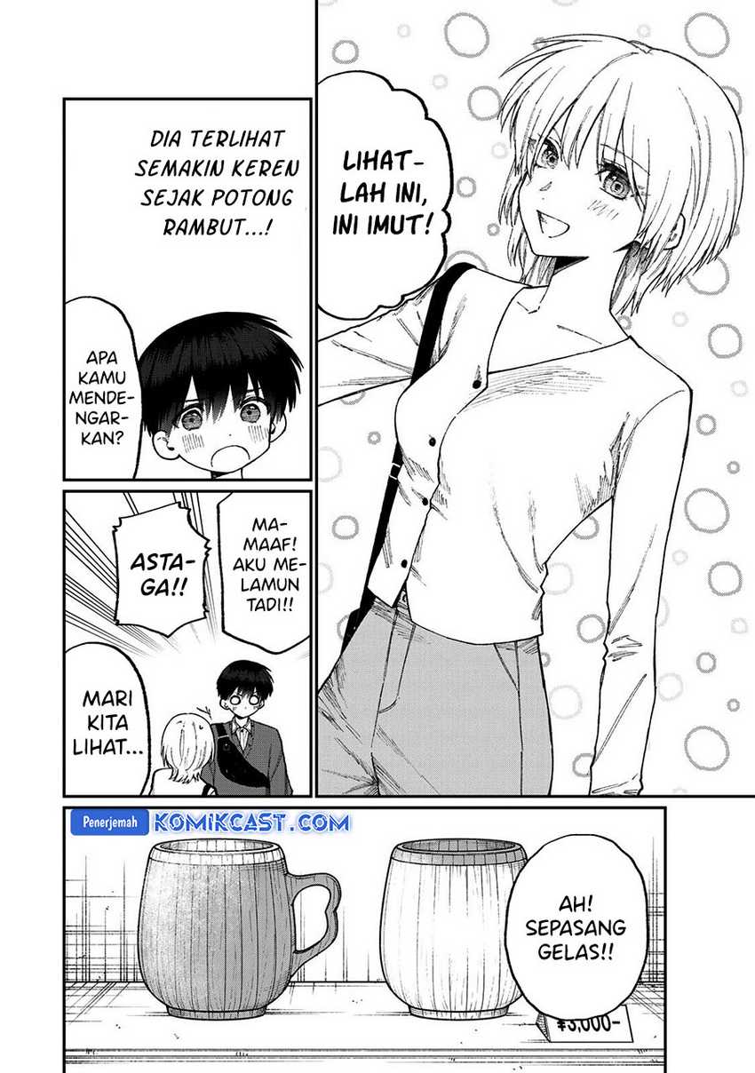 That Girl Is Not Just Cute Chapter 178.3