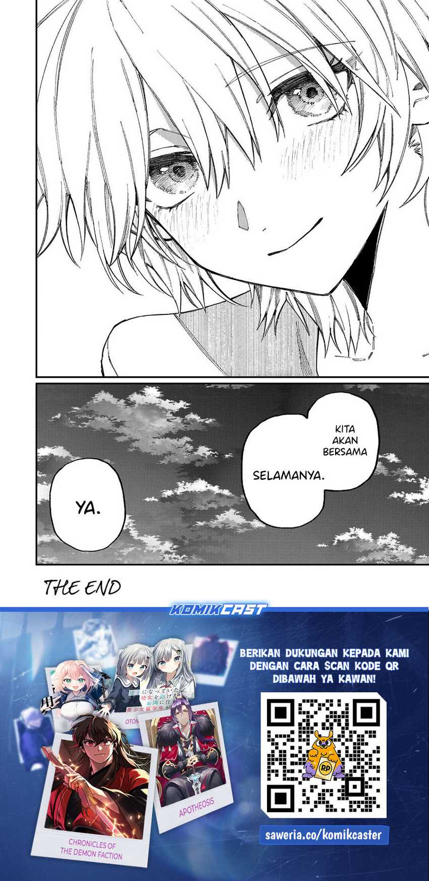 That Girl Is Not Just Cute Chapter 178.3