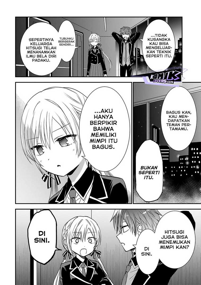 Memento Game Chapter 03