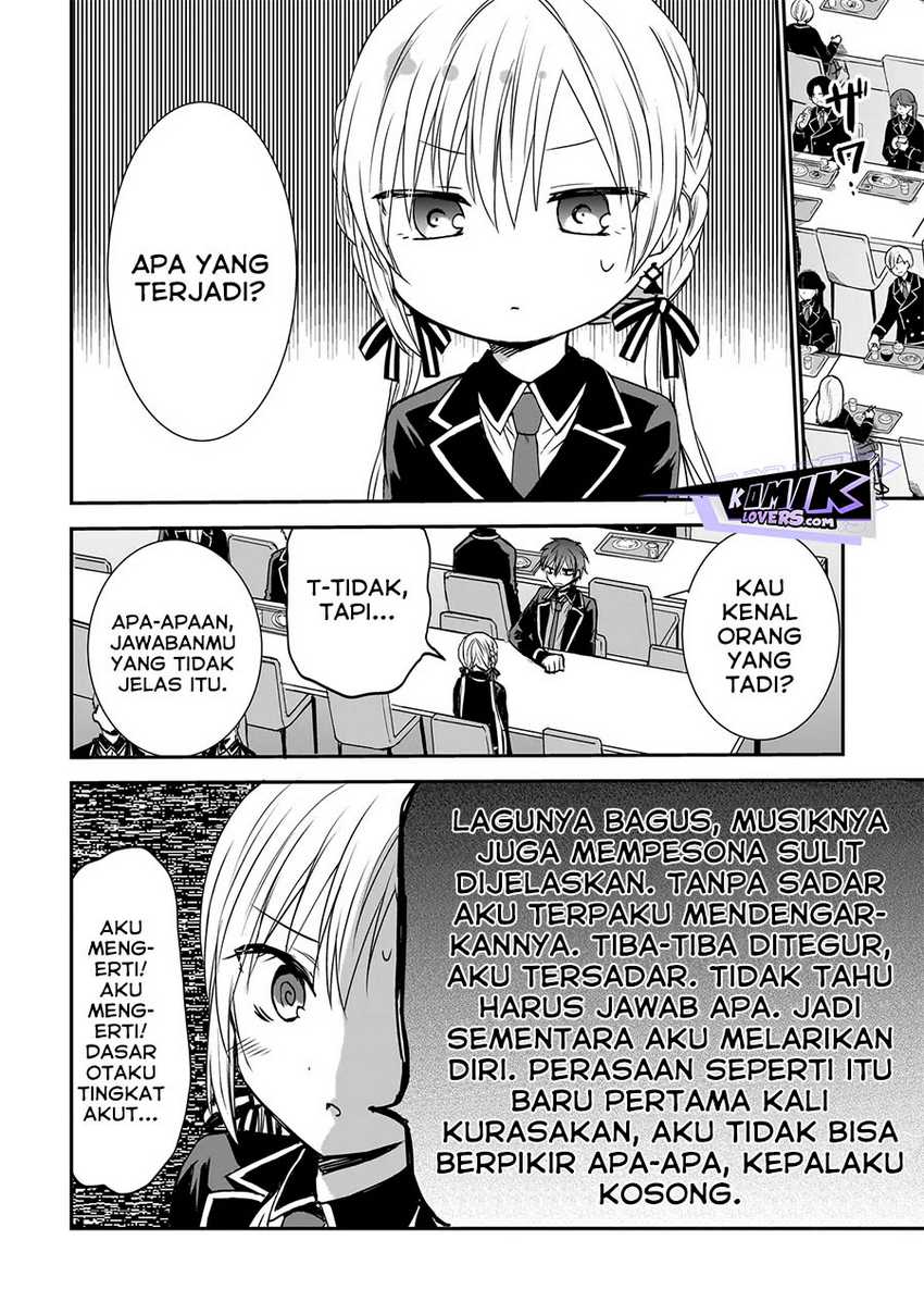 Memento Game Chapter 03