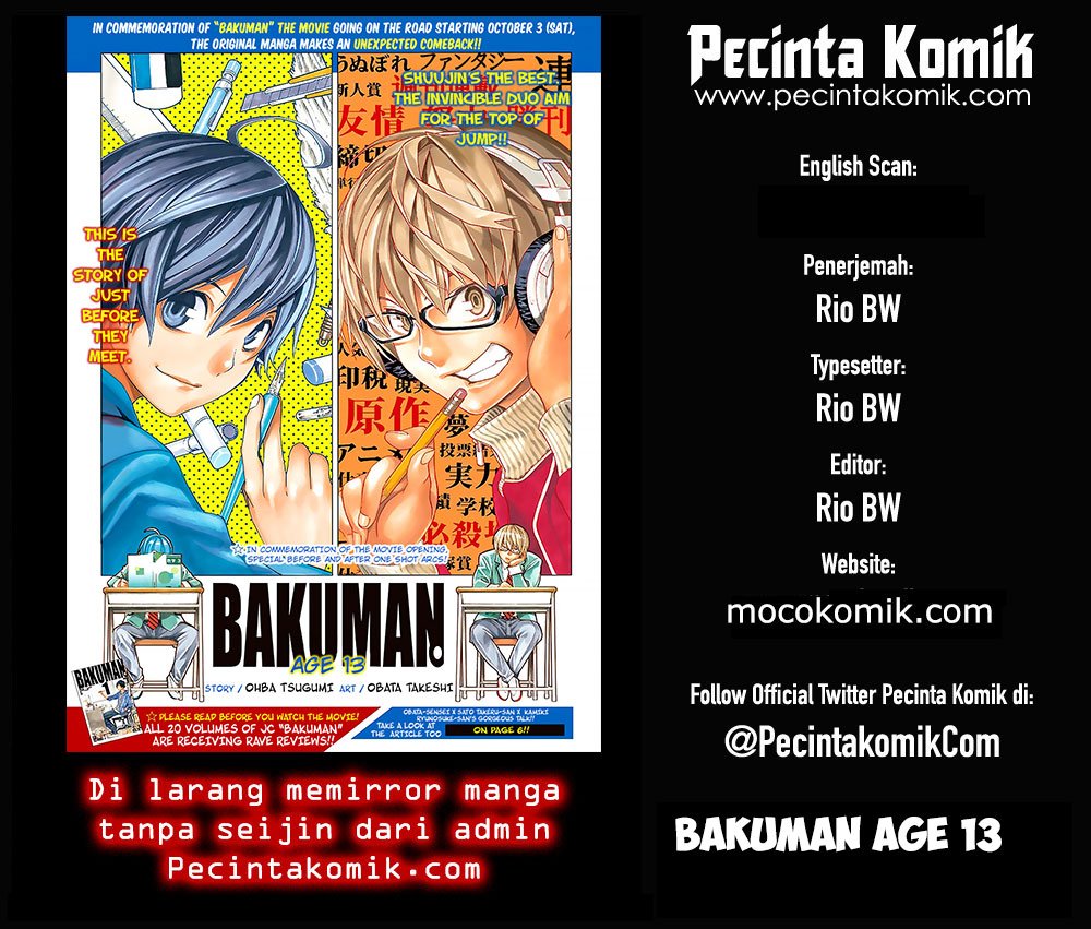Bakuman Age 13 Chapter 1