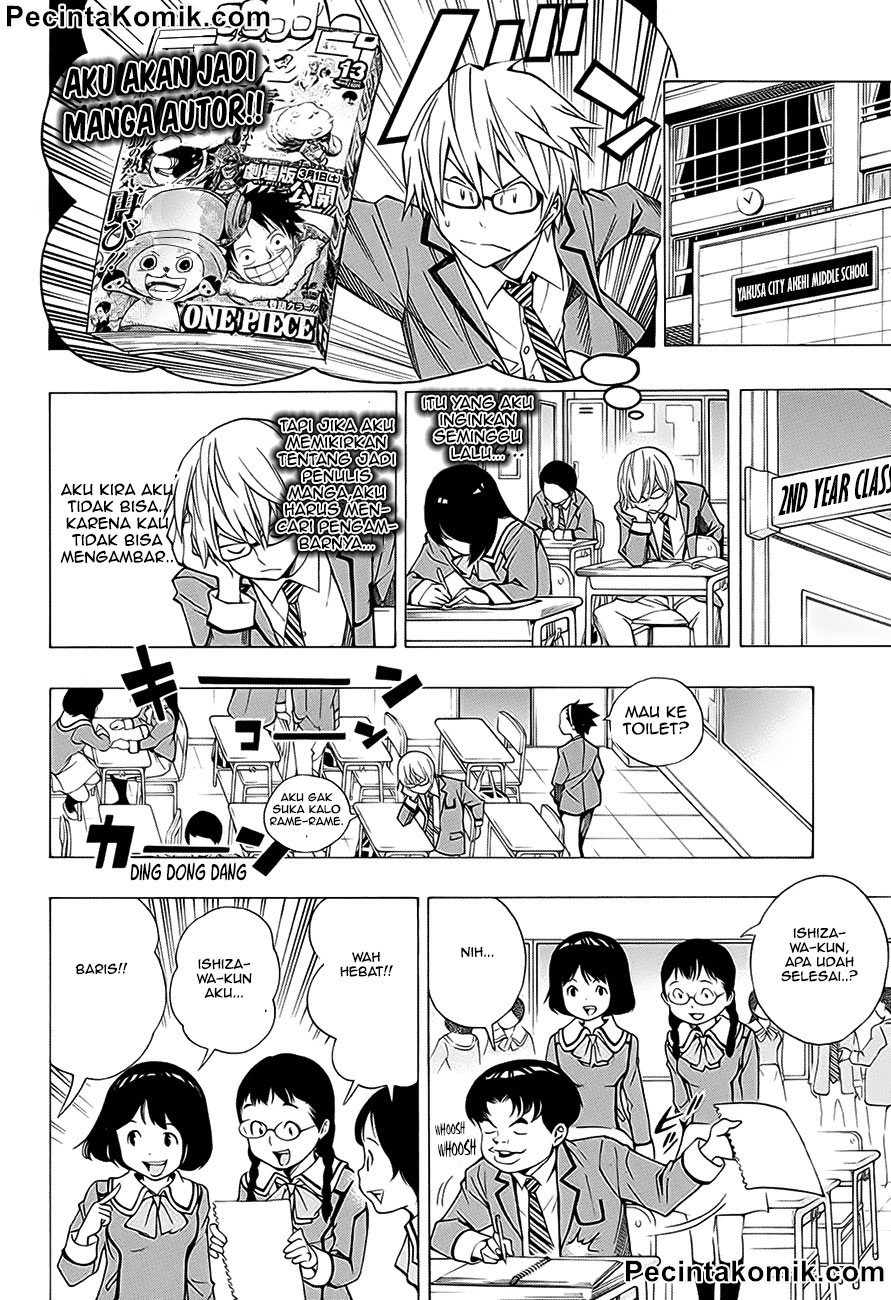 Bakuman Age 13 Chapter 2