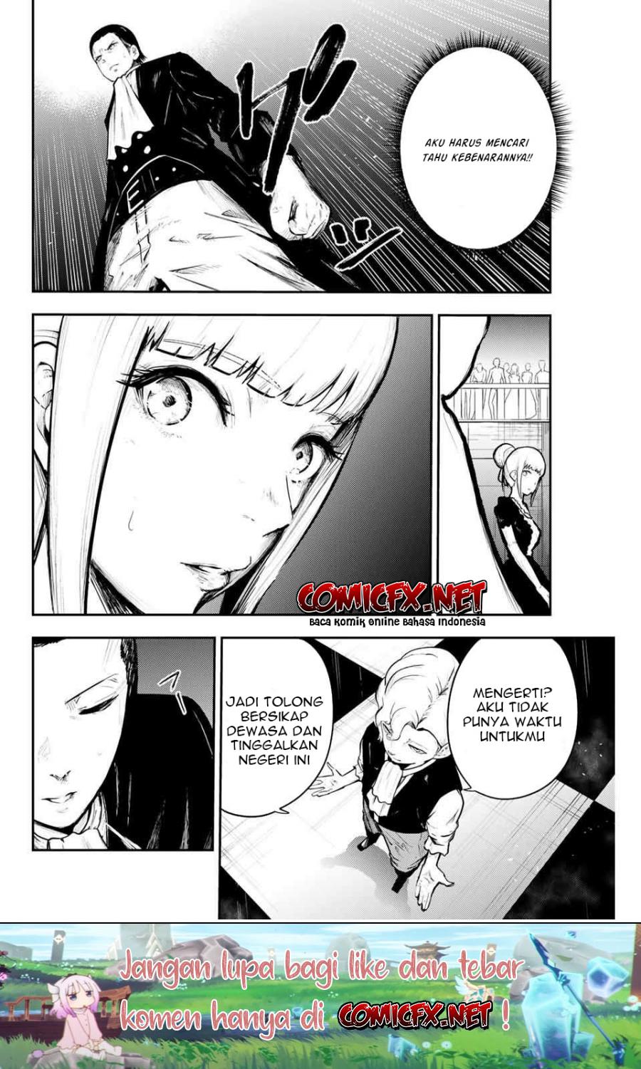 Dorei Tensei: Sono Dorei, Saikyou no Moto Ouji ni Tsuki Chapter 17