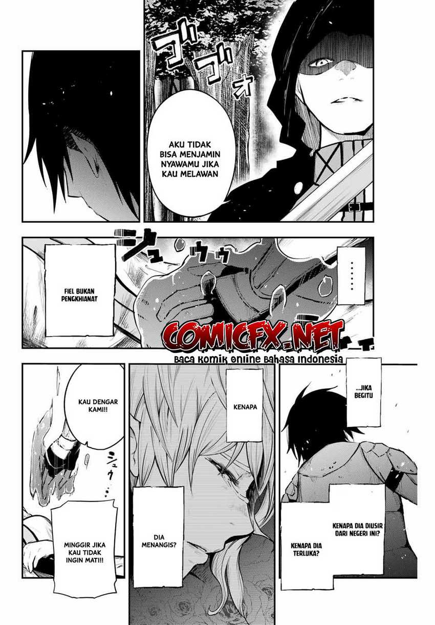 Dorei Tensei: Sono Dorei, Saikyou no Moto Ouji ni Tsuki Chapter 18