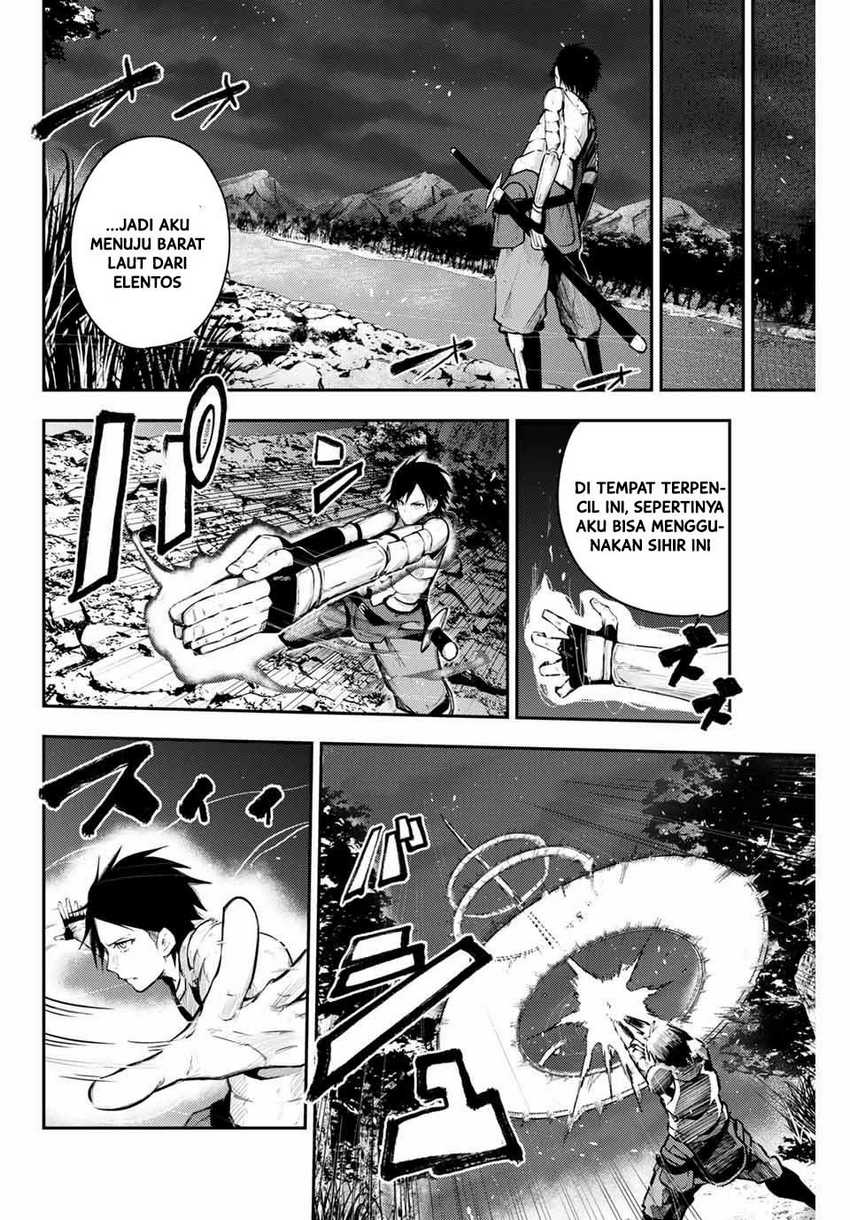 Dorei Tensei: Sono Dorei, Saikyou no Moto Ouji ni Tsuki Chapter 18
