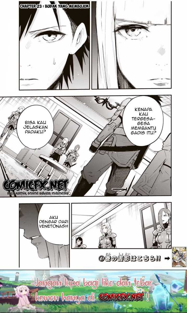 Dorei Tensei: Sono Dorei, Saikyou no Moto Ouji ni Tsuki Chapter 23