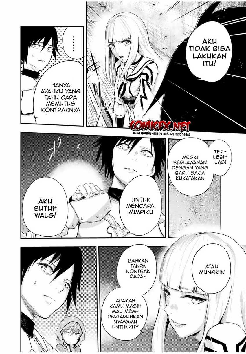 Dorei Tensei: Sono Dorei, Saikyou no Moto Ouji ni Tsuki Chapter 25