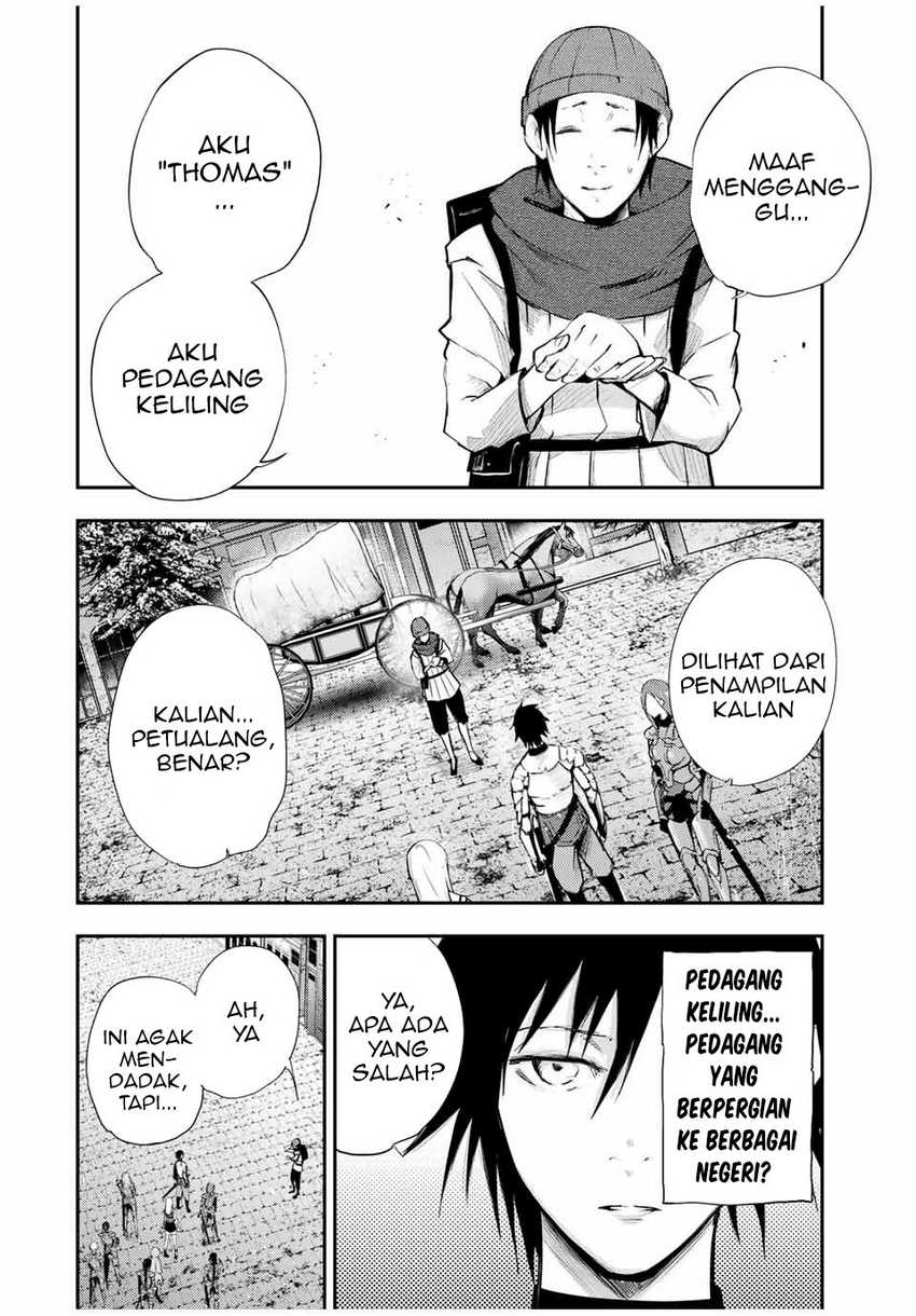 Dorei Tensei: Sono Dorei, Saikyou no Moto Ouji ni Tsuki Chapter 26