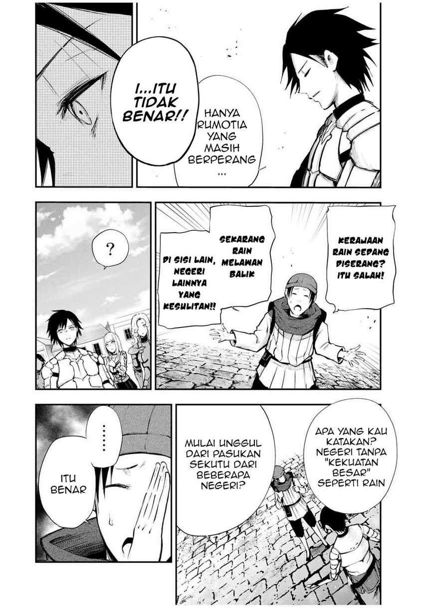 Dorei Tensei: Sono Dorei, Saikyou no Moto Ouji ni Tsuki Chapter 26