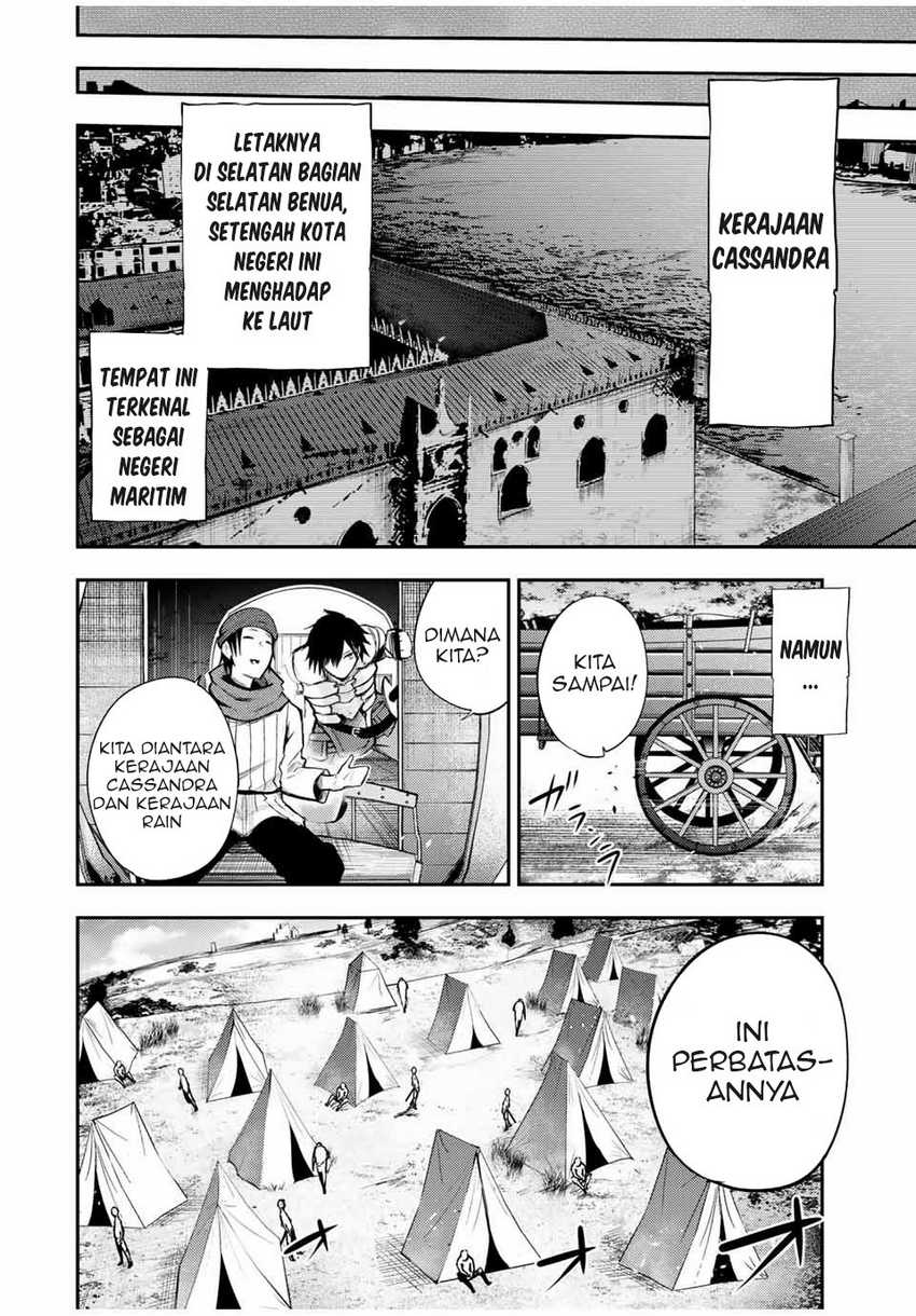 Dorei Tensei: Sono Dorei, Saikyou no Moto Ouji ni Tsuki Chapter 27