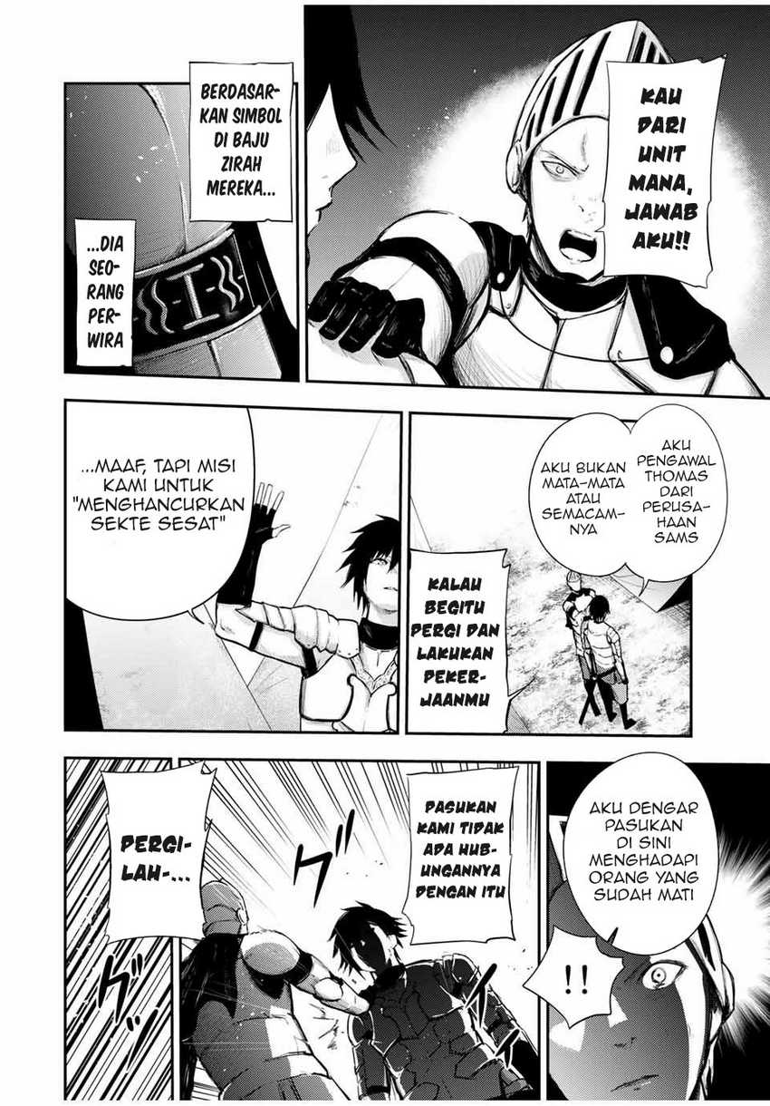 Dorei Tensei: Sono Dorei, Saikyou no Moto Ouji ni Tsuki Chapter 27
