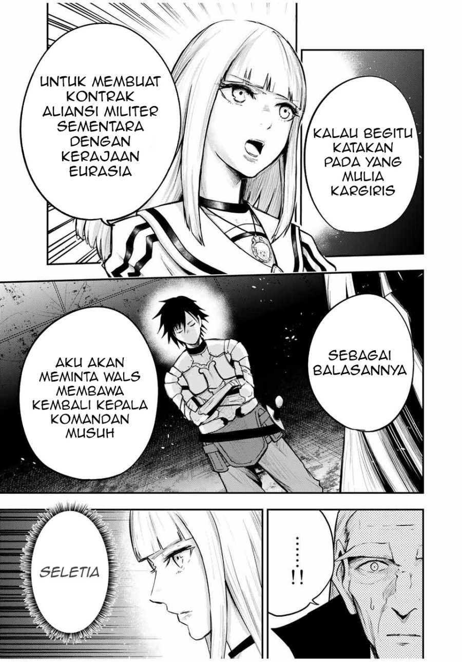 Dorei Tensei: Sono Dorei, Saikyou no Moto Ouji ni Tsuki Chapter 29