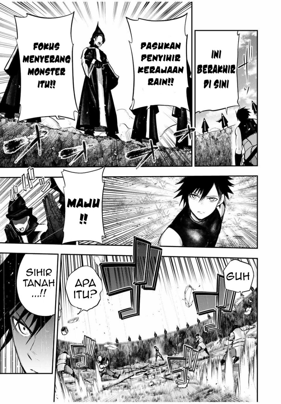 Dorei Tensei: Sono Dorei, Saikyou no Moto Ouji ni Tsuki Chapter 30