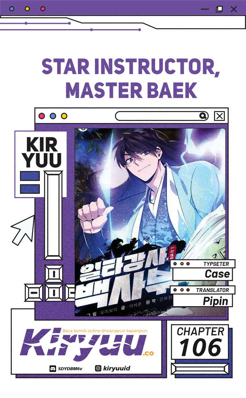 Number One Star Instructor Master Baek Chapter 106