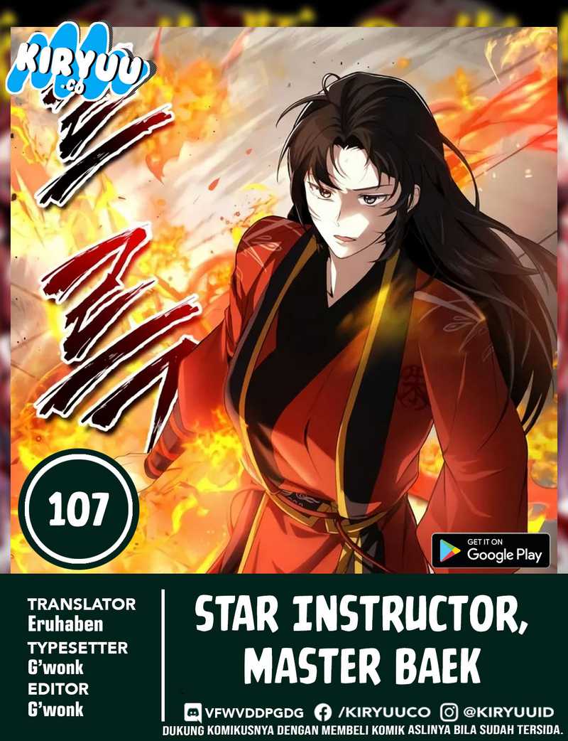 Number One Star Instructor Master Baek Chapter 107