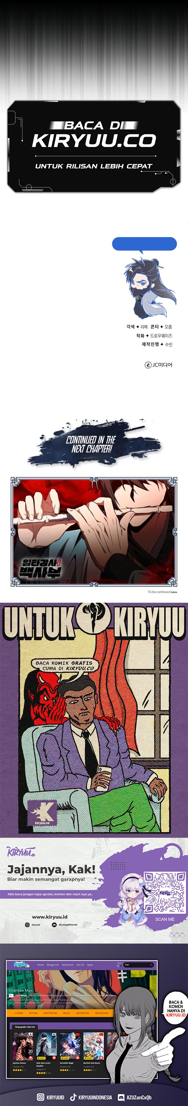 Number One Star Instructor Master Baek Chapter 116