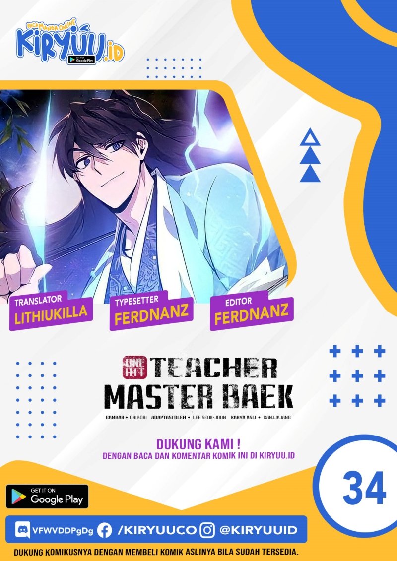 Number One Star Instructor Master Baek Chapter 34
