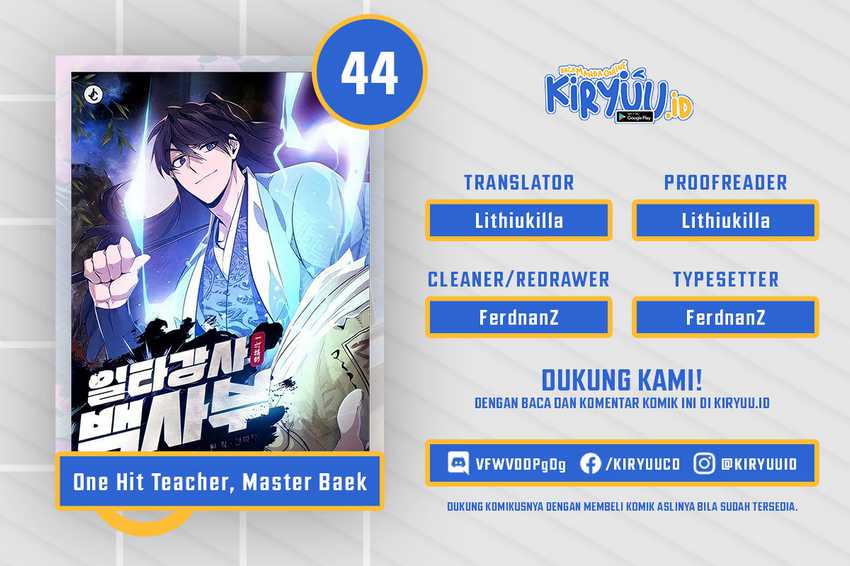 Number One Star Instructor Master Baek Chapter 44