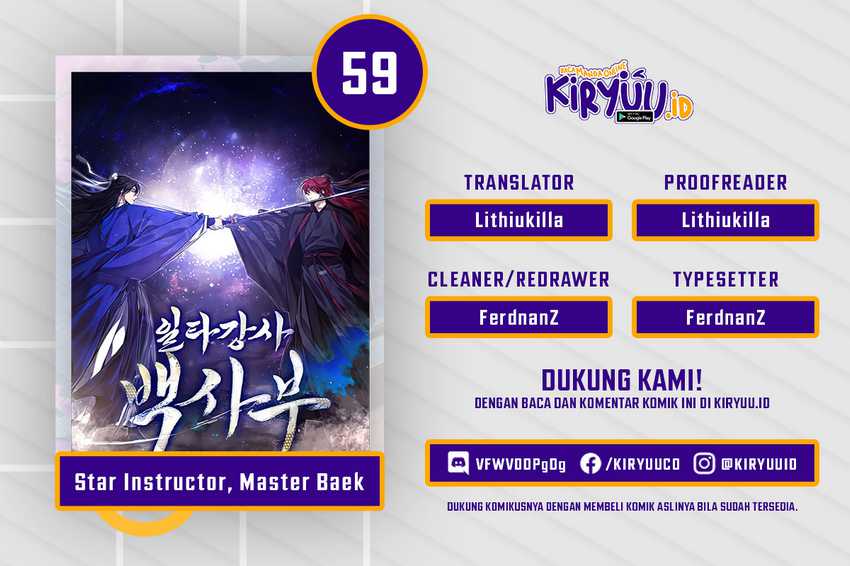 Number One Star Instructor Master Baek Chapter 59