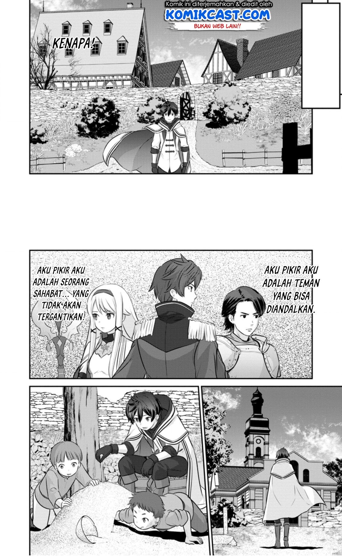 Tsuiho Saretanode, Ansatsu Ikka Jikiden no Kage Maho de Ojou no Goei Hajimemashita! Chapter 1.1