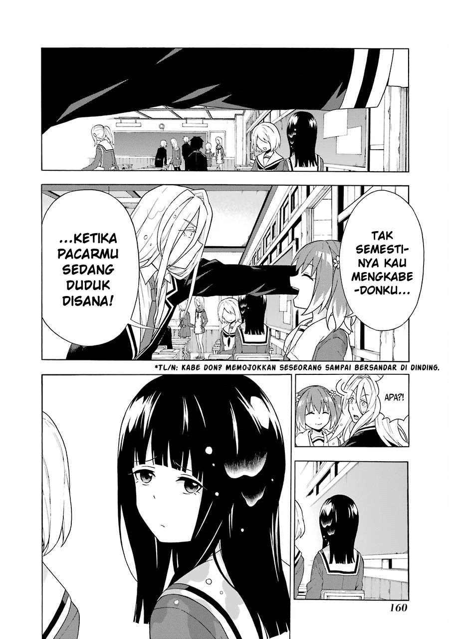 Talentless Nana Chapter 03