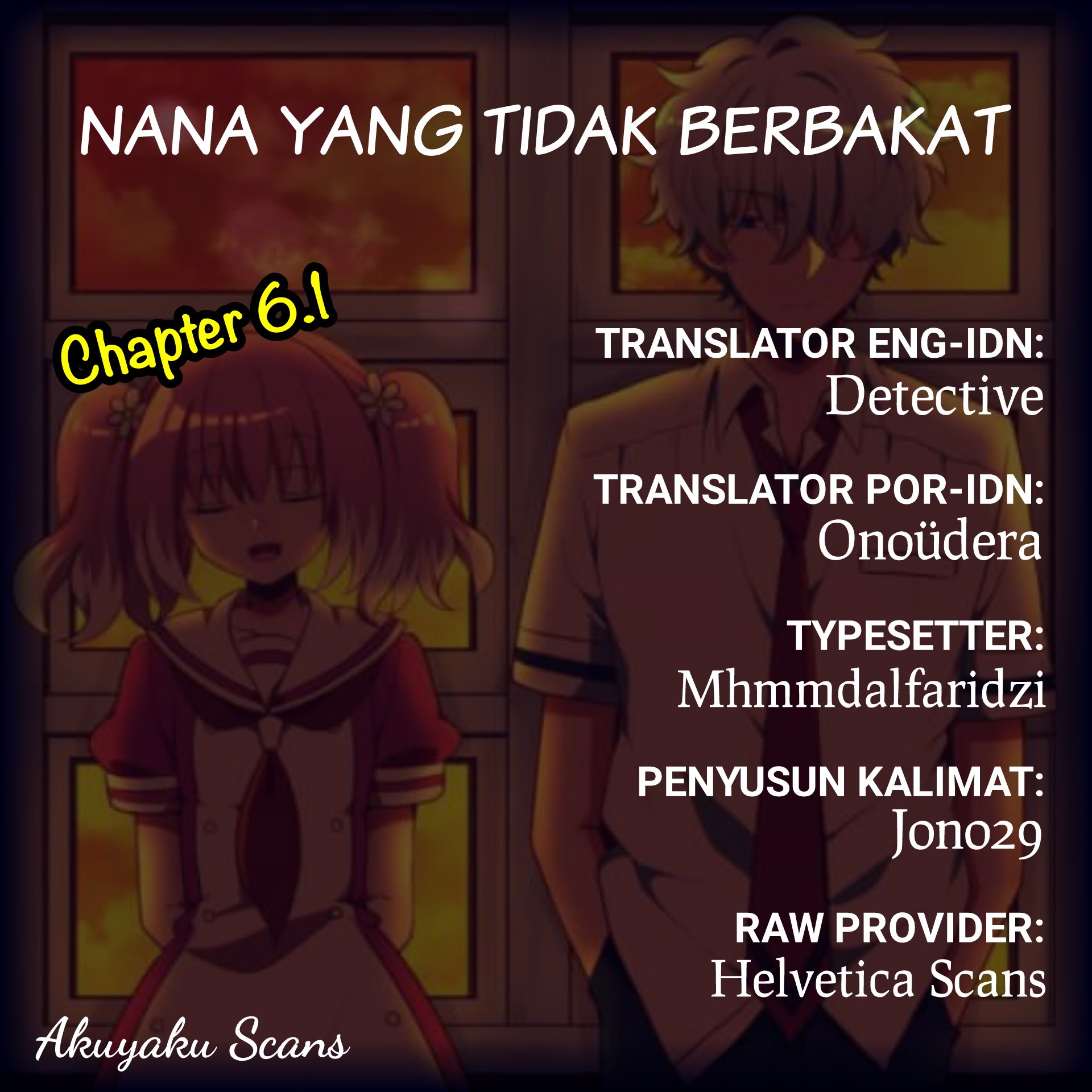 Talentless Nana Chapter 06.1