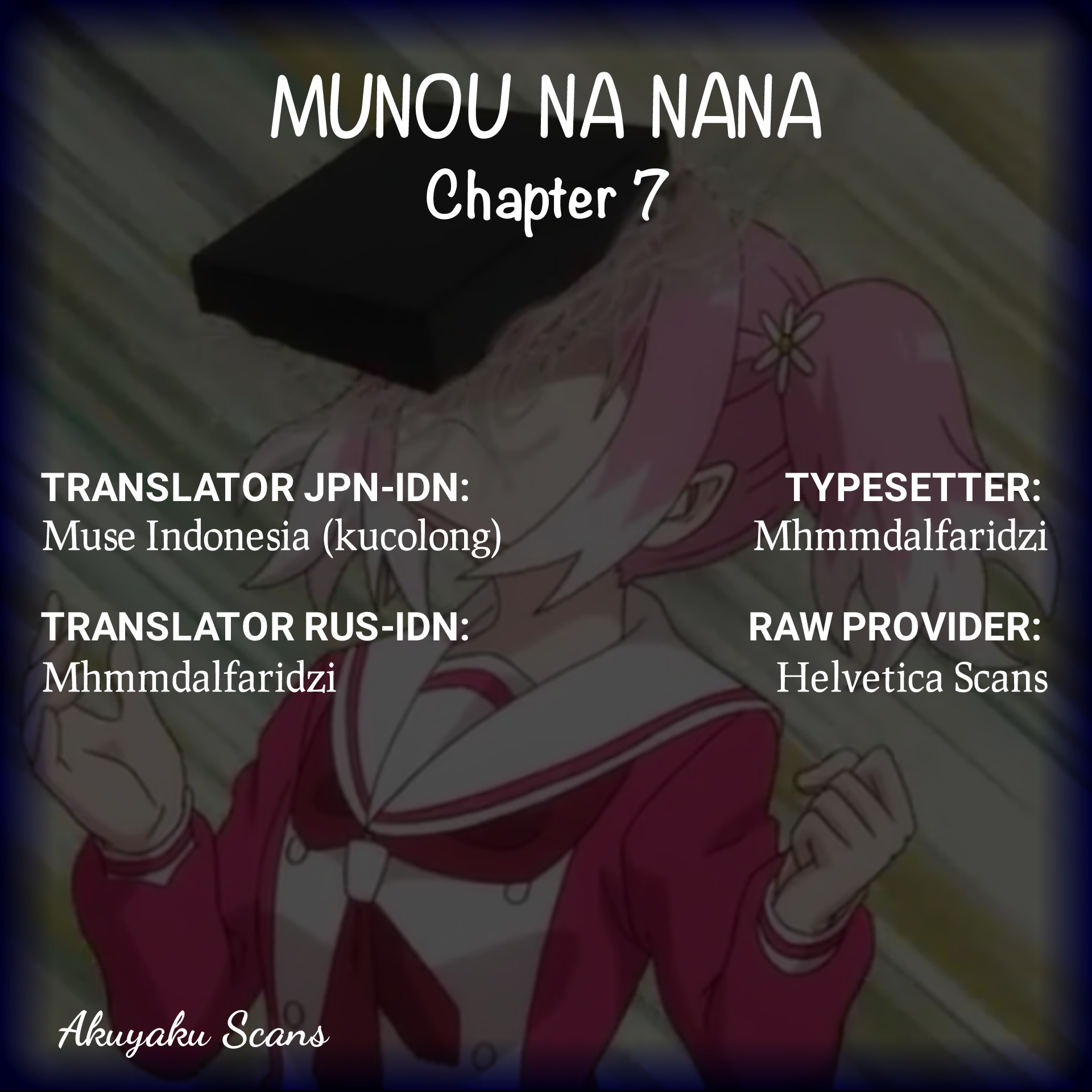 Talentless Nana Chapter 07
