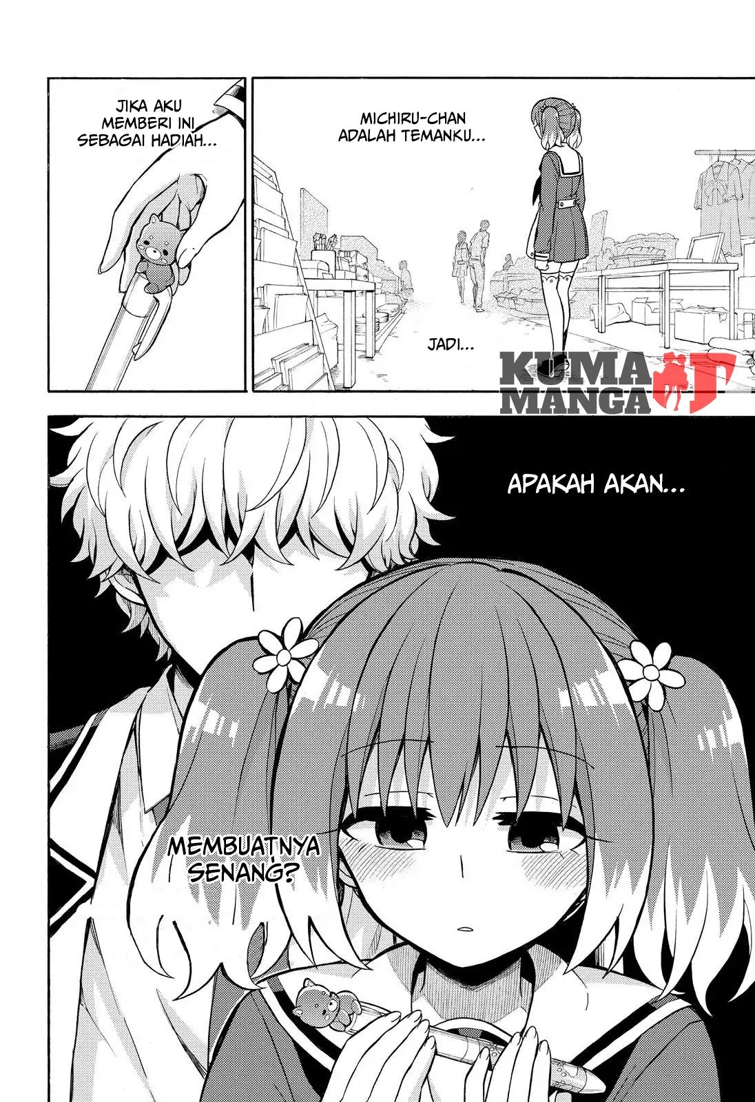 Talentless Nana Chapter 27