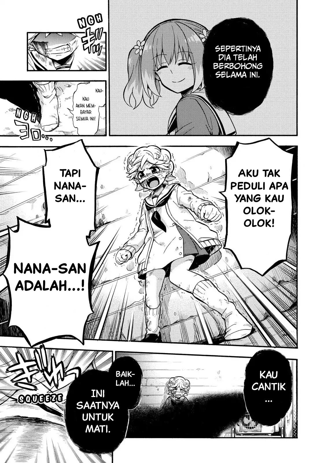 Talentless Nana Chapter 27