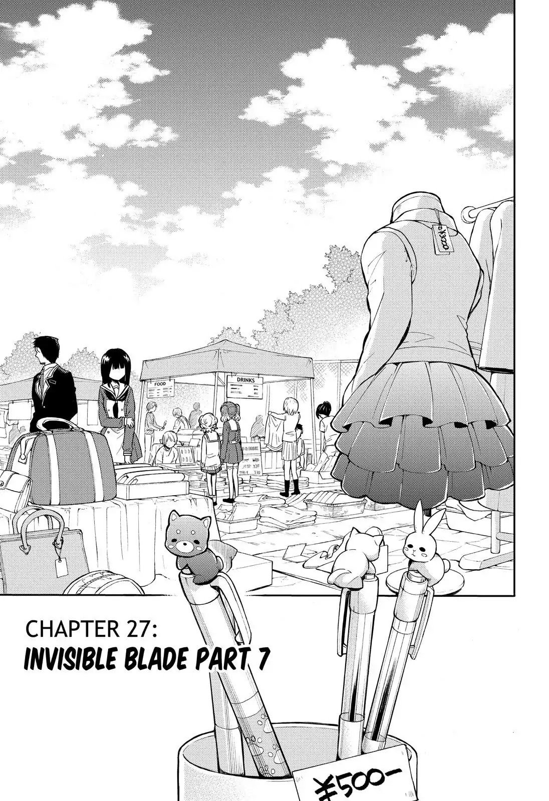 Talentless Nana Chapter 27