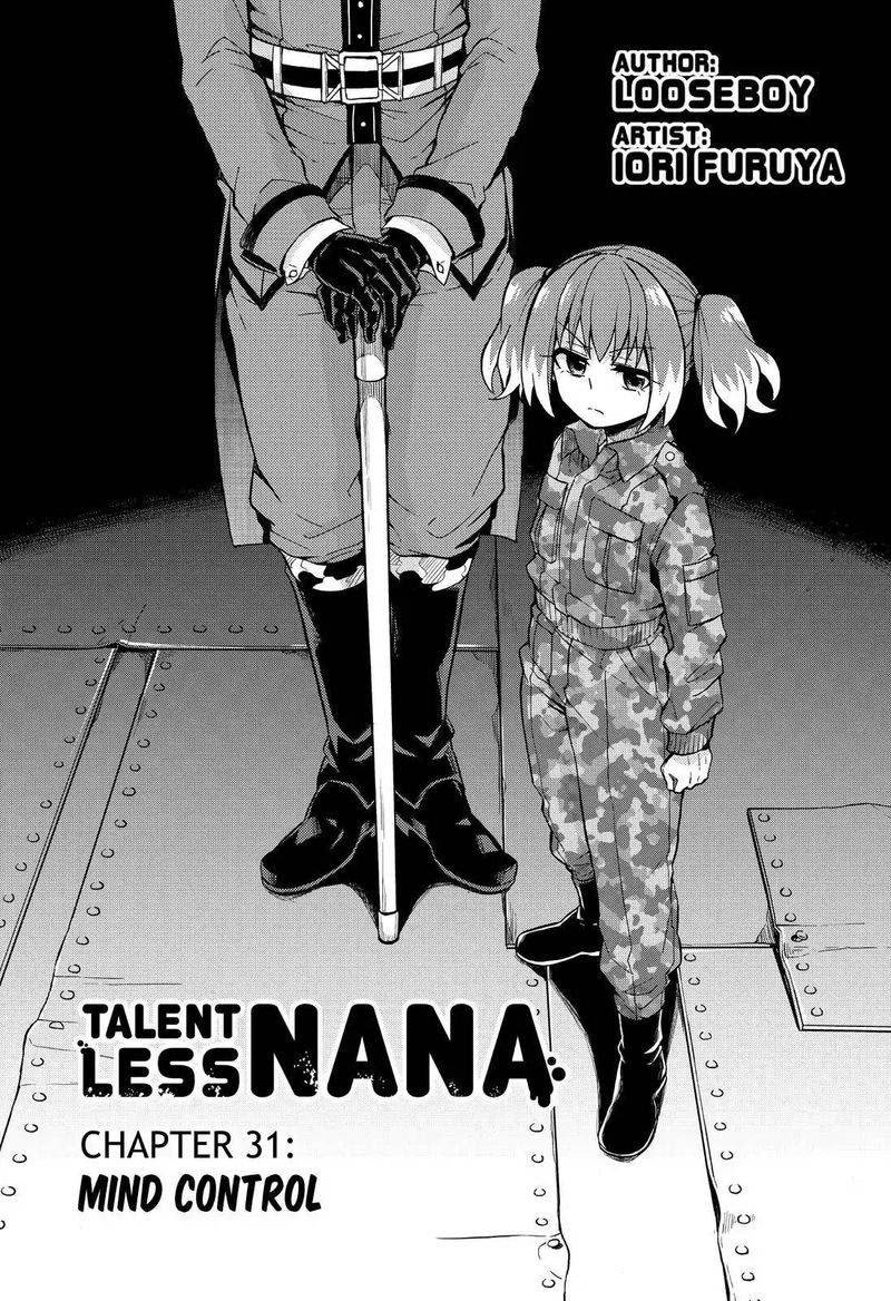 Talentless Nana Chapter 31