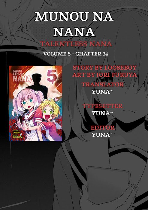 Talentless Nana Chapter 34