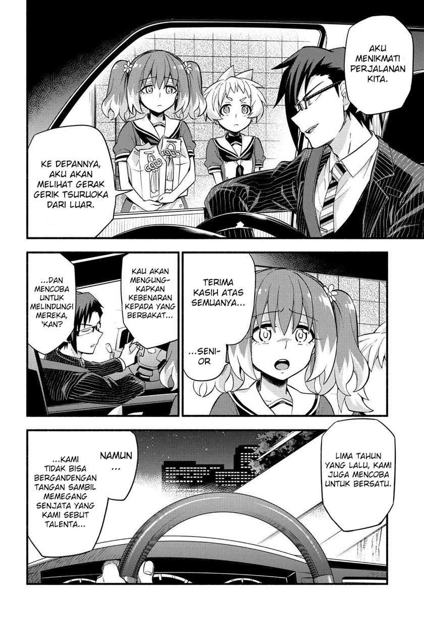 Talentless Nana Chapter 49