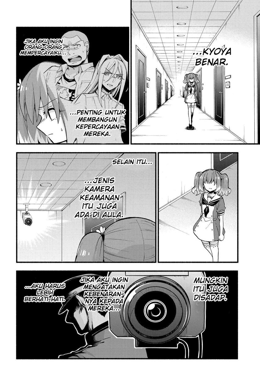 Talentless Nana Chapter 49