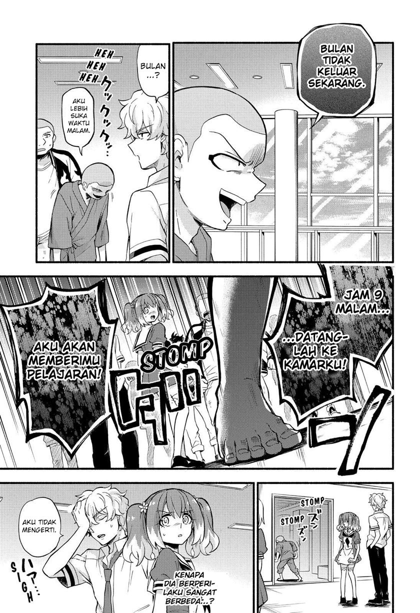 Talentless Nana Chapter 49