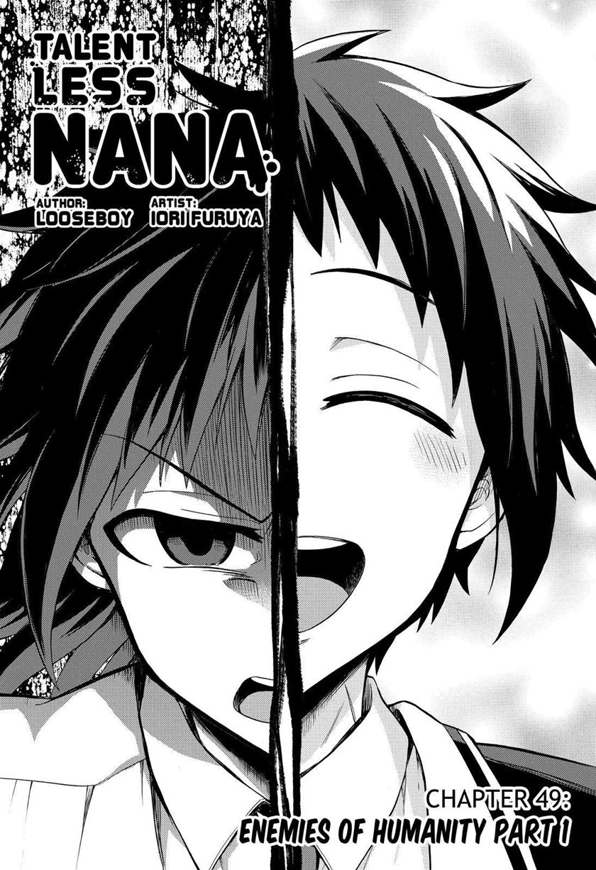 Talentless Nana Chapter 49