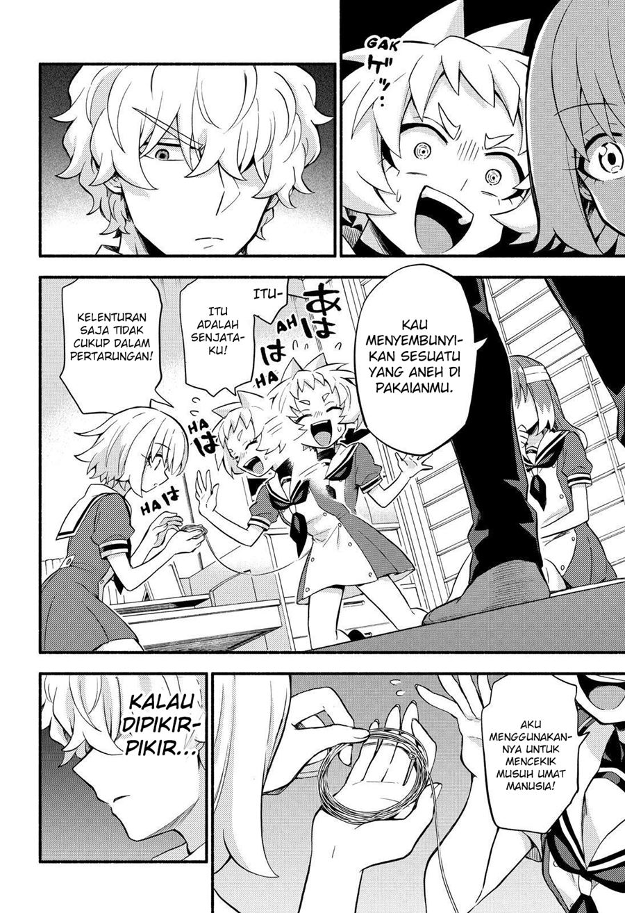 Talentless Nana Chapter 51