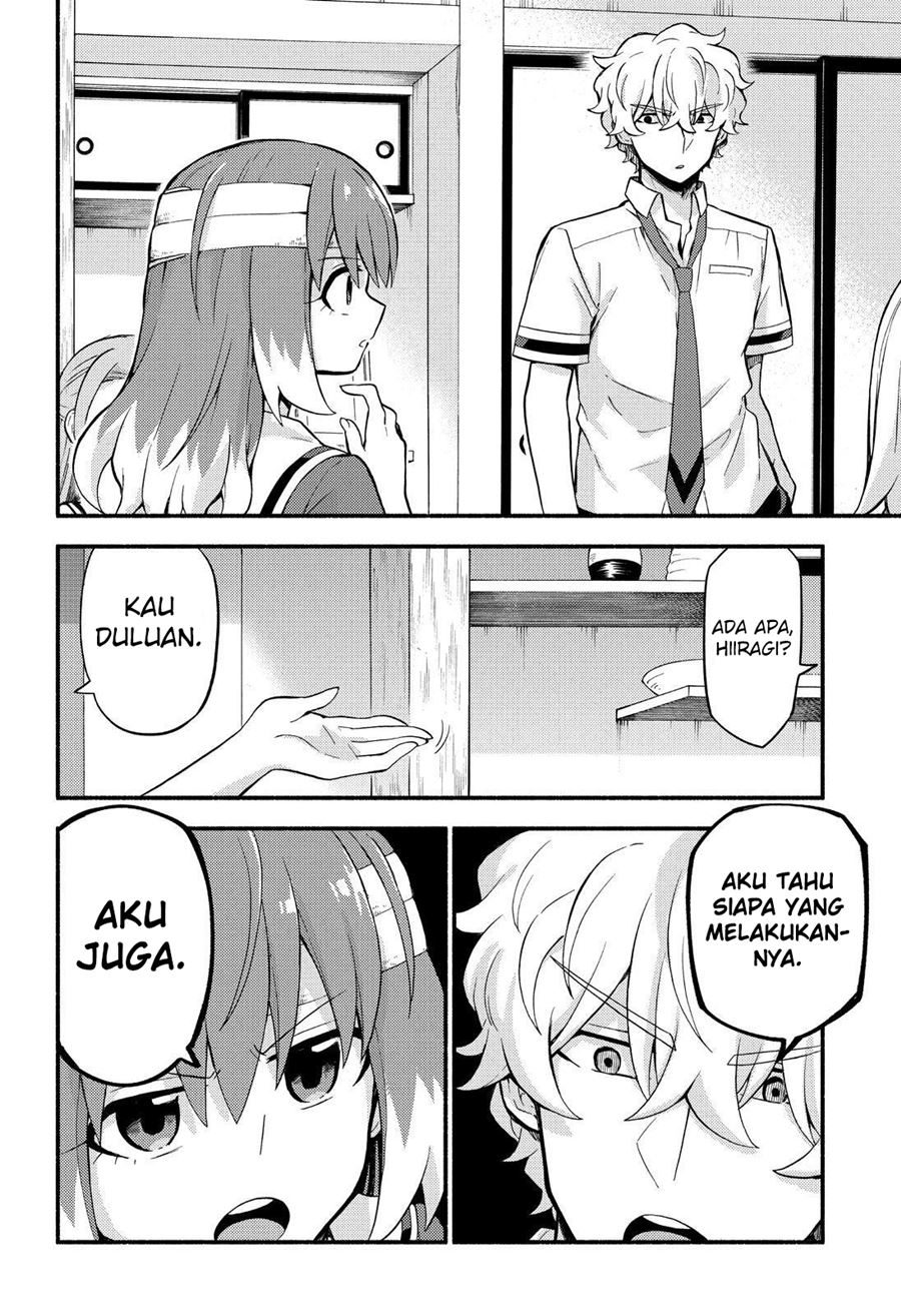 Talentless Nana Chapter 51