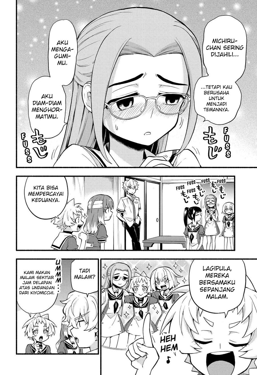 Talentless Nana Chapter 51