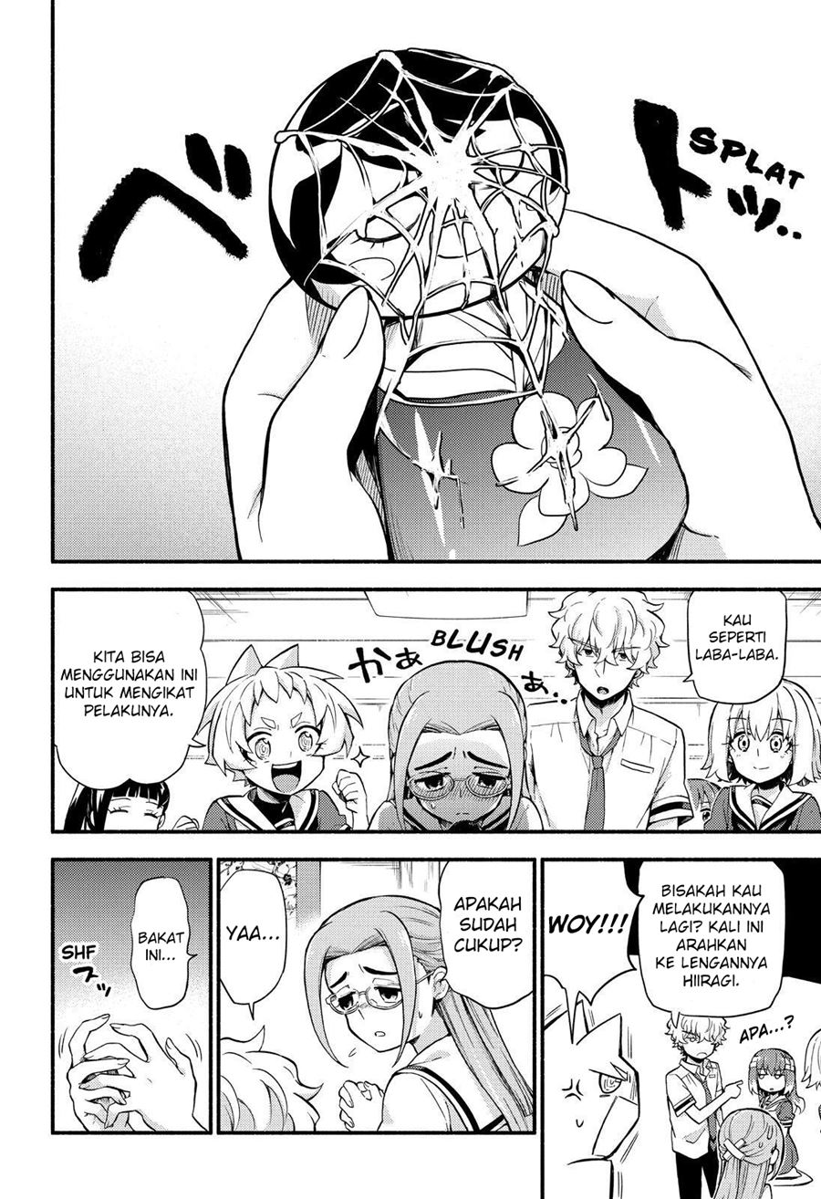 Talentless Nana Chapter 51