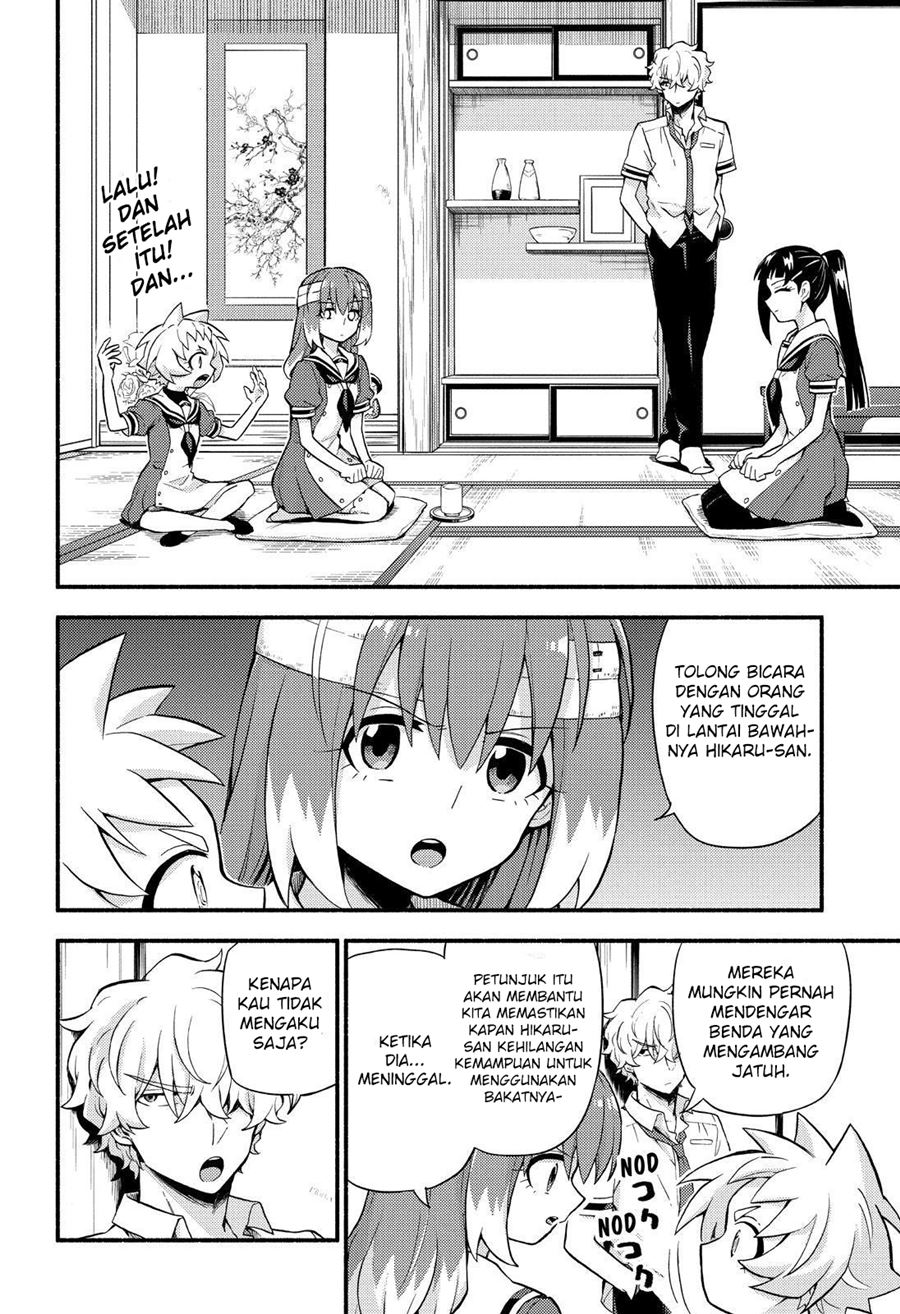 Talentless Nana Chapter 51