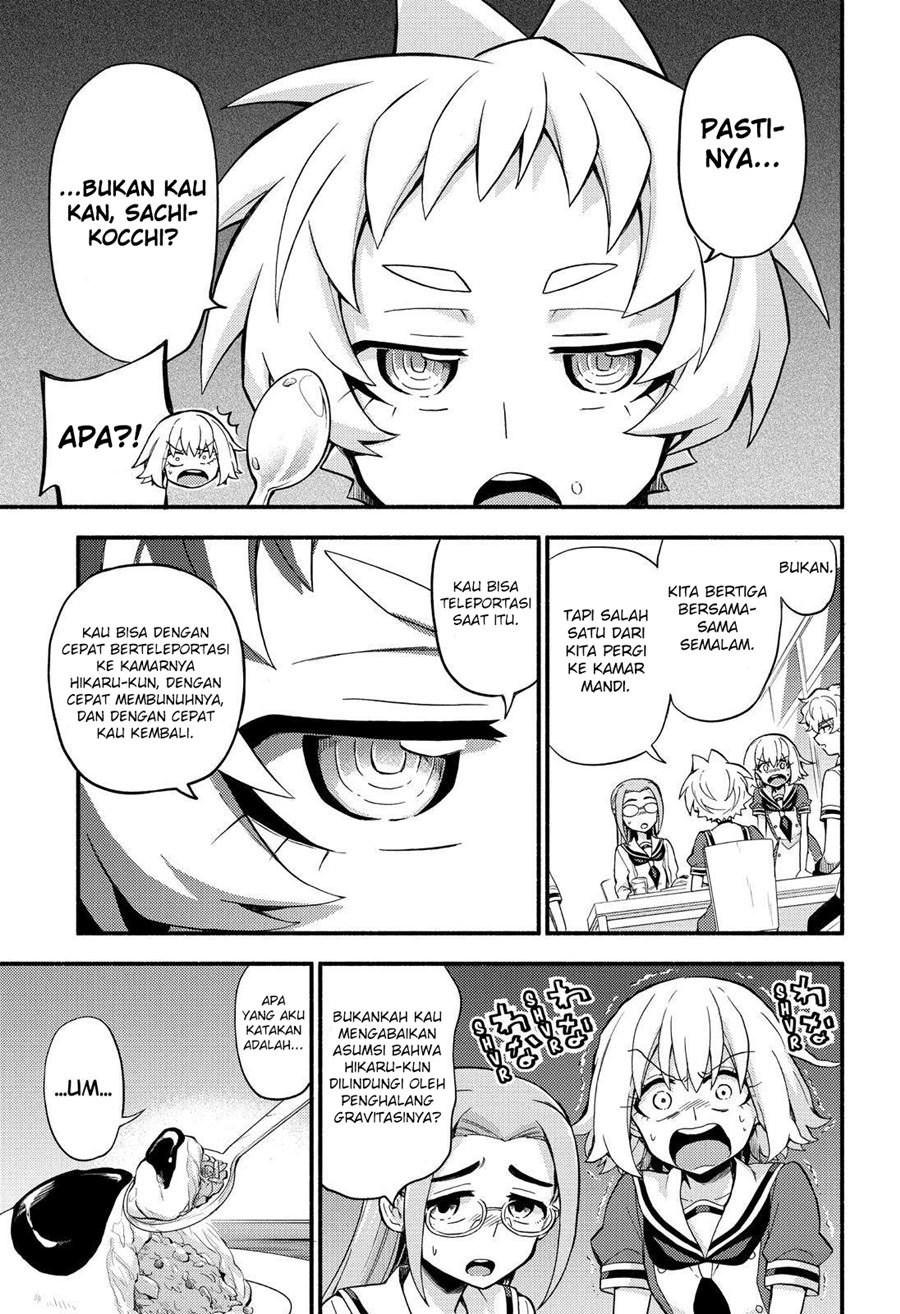 Talentless Nana Chapter 51