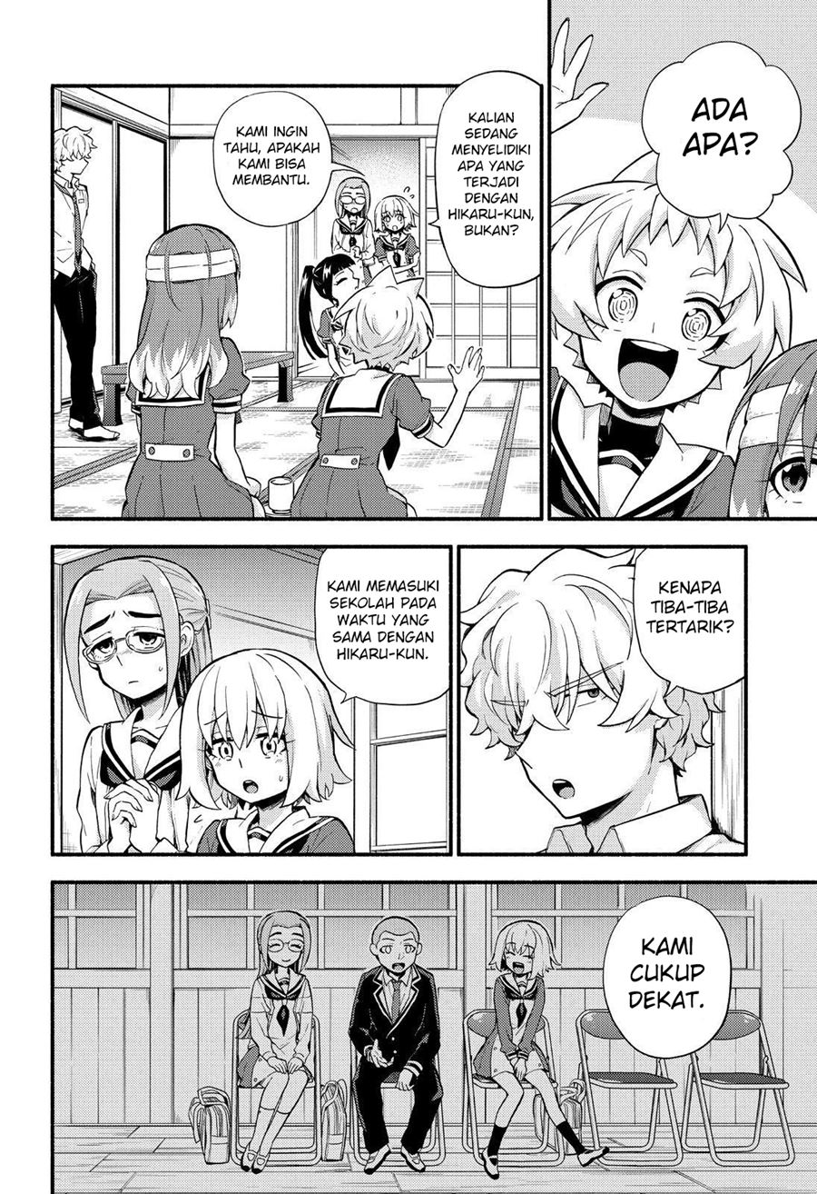 Talentless Nana Chapter 51