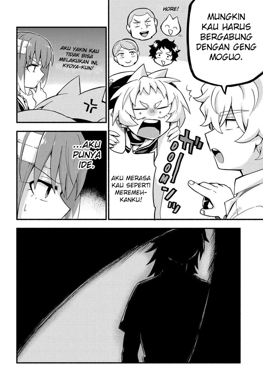 Talentless Nana Chapter 51