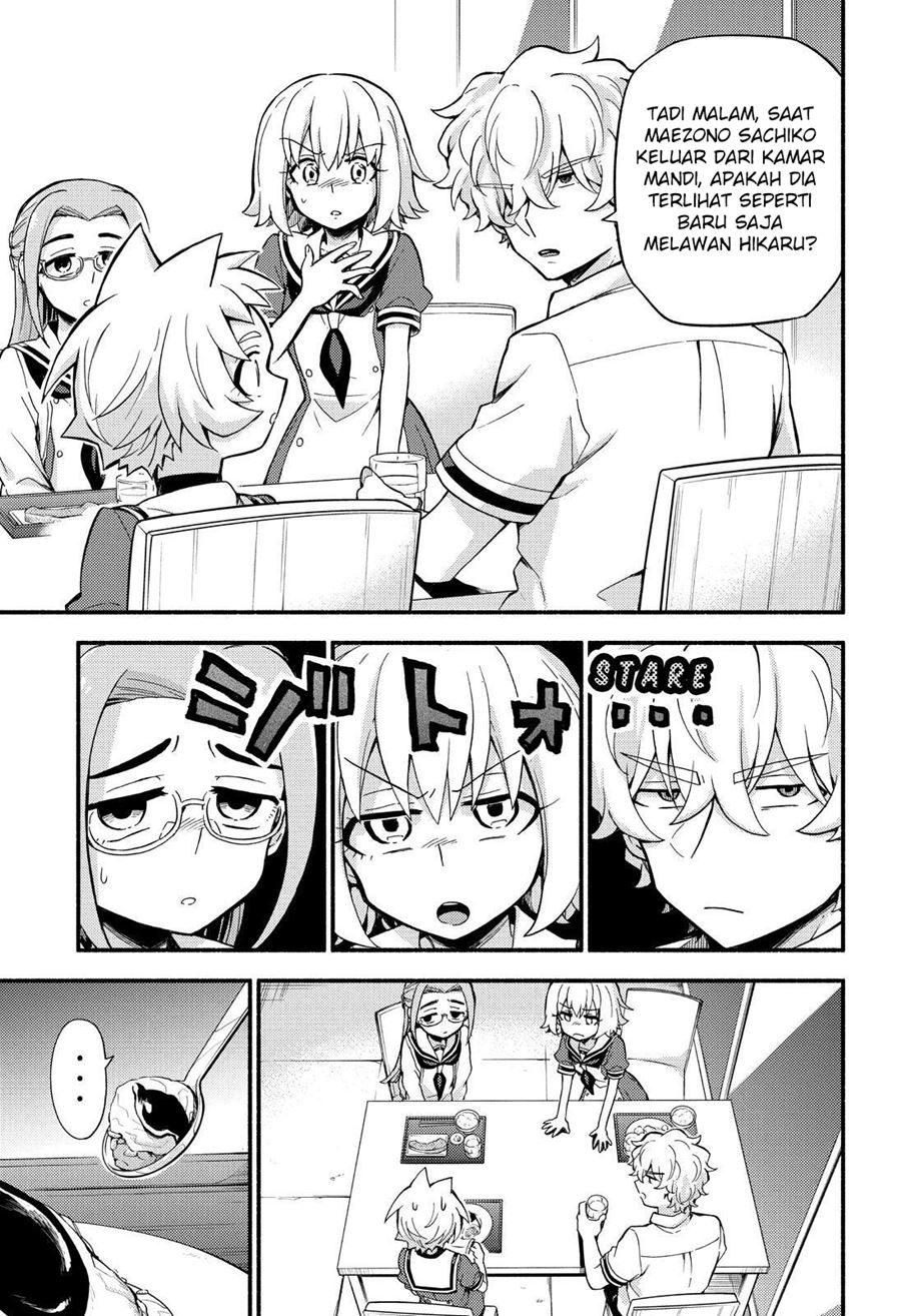 Talentless Nana Chapter 51