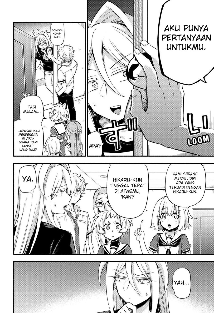 Talentless Nana Chapter 51