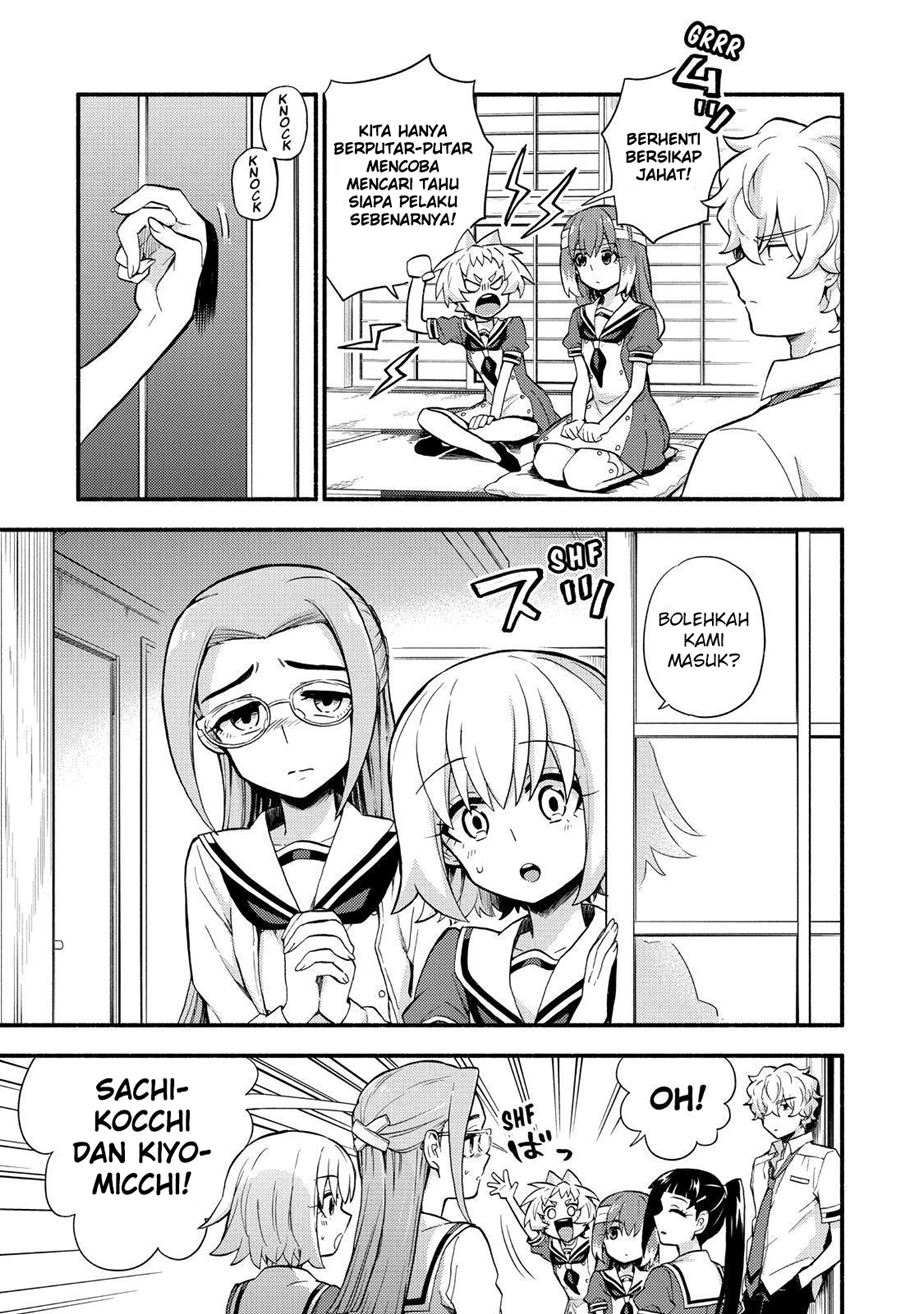 Talentless Nana Chapter 51