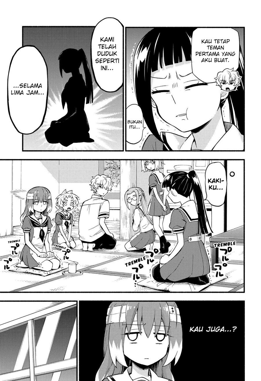 Talentless Nana Chapter 51